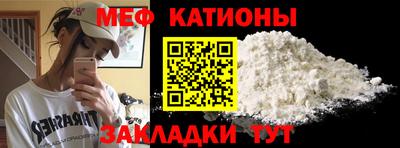 индика Краснознаменск