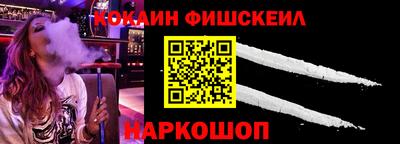 индика Краснознаменск