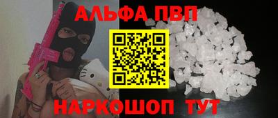 индика Краснознаменск
