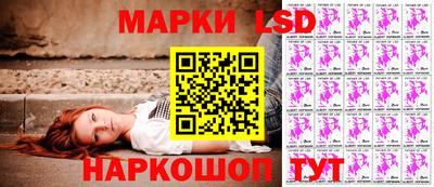 кокаин перу Краснодар