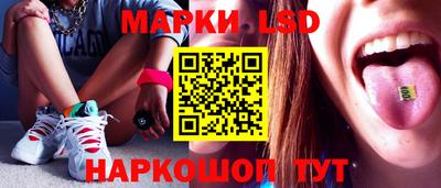 скорость mdpv Краснокаменск