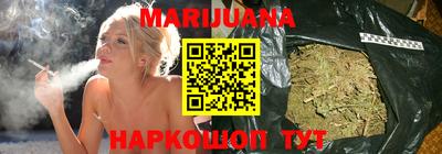 индика Краснознаменск
