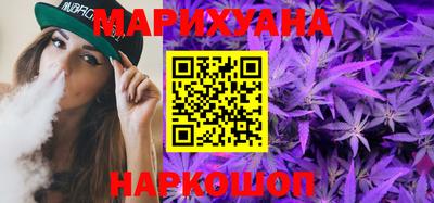 индика Краснознаменск