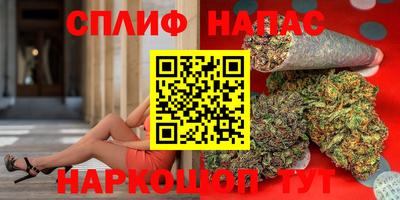 кокаин перу Краснодар