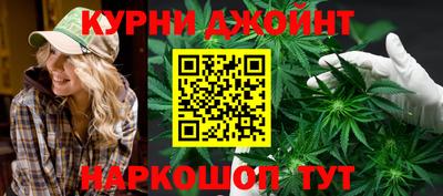 кокаин перу Краснодар