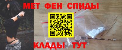 кокаин перу Краснодар