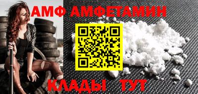индика Краснознаменск