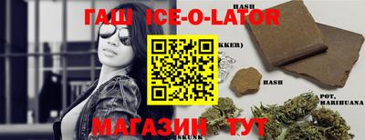 кокаин перу Краснодар
