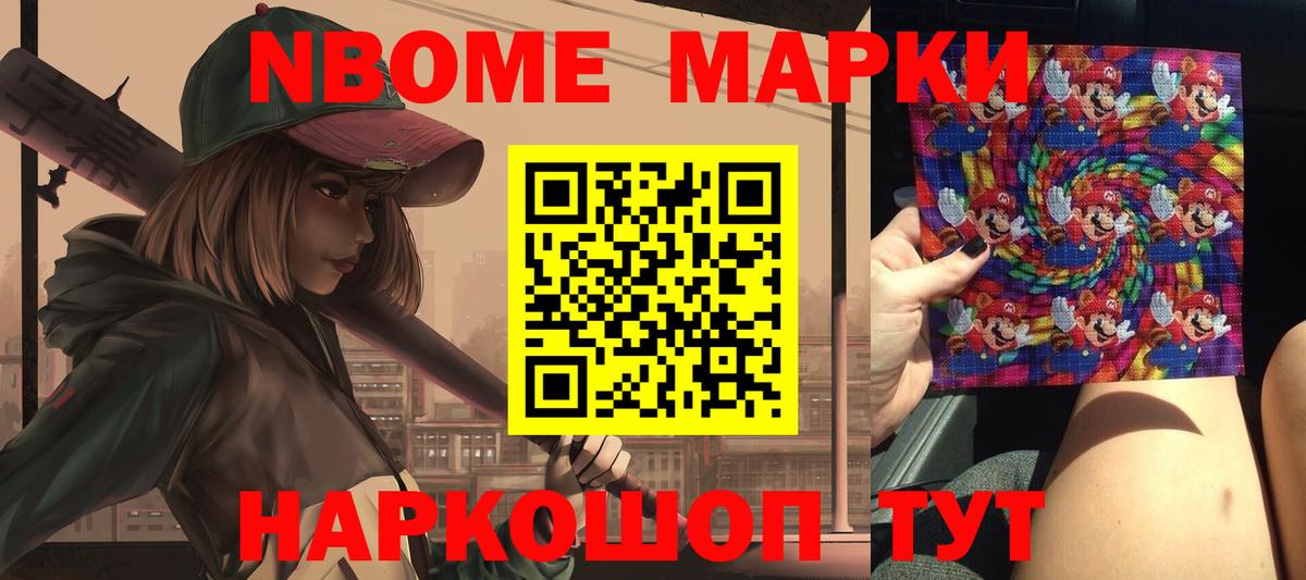 Лсд 25 экстази ecstasy  Лсд 25 экстази кислота  Вход с VPN  Вологда 